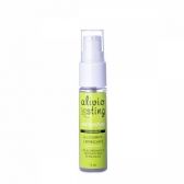Gel Calmante e Refrescante alívio Sting - alergoshop