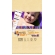 Protetor Solar Facial e Corporal FPS 60 90ml