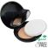 Pó compacto facial Hipoalergênico ECLAT